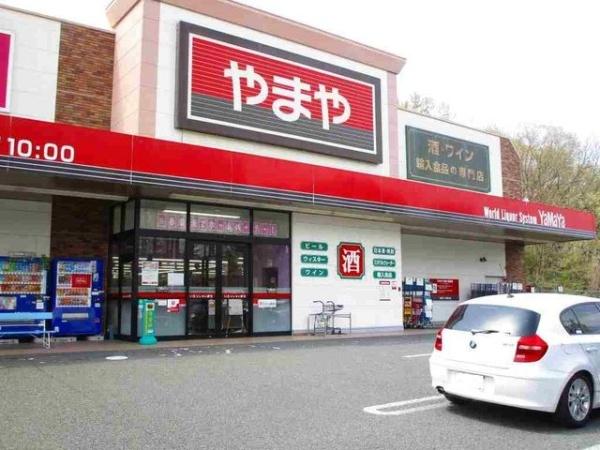 ヒルトップレジデンス(その他)