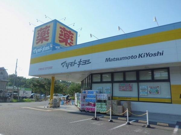 ヒルトップレジデンス(その他)