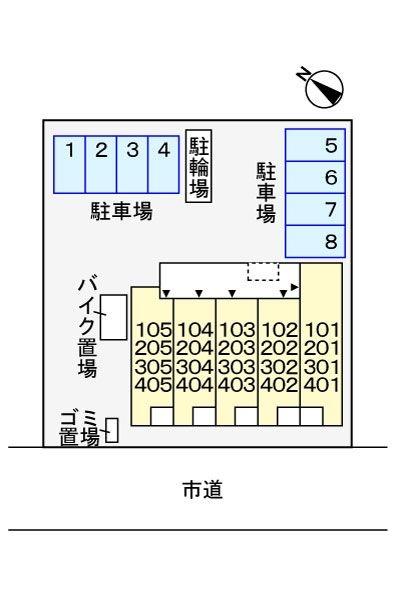 メゾン エスポワール(駐車場)