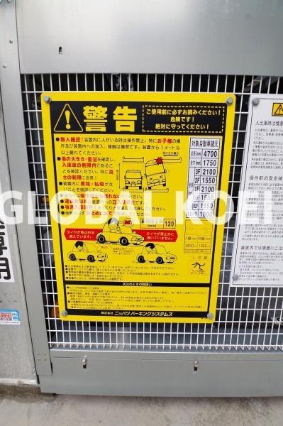 LUXENA八王子寺町(エントランス)