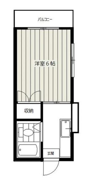 プライムあがた