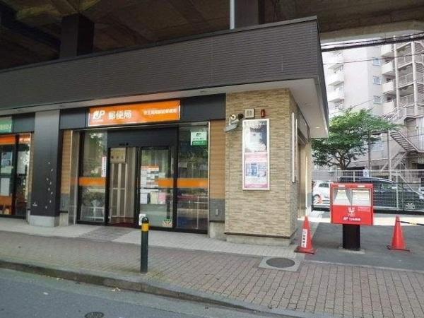 グランツ　ポプラ高尾