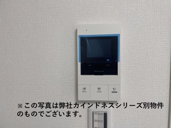 カインドネス西八王子台町