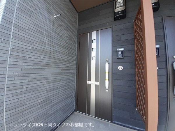 サンリットプレイス