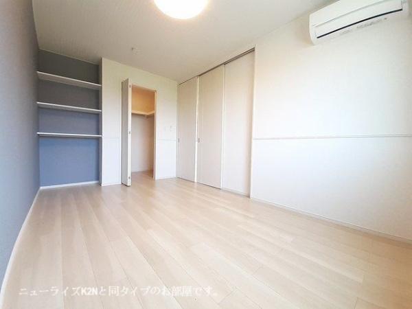 サンリットプレイス