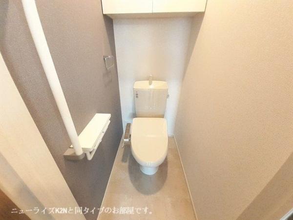 サンリットプレイス