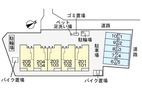 サンリットプレイス