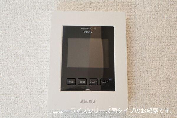 サンリットプレイス