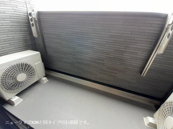 サンリットプレイス