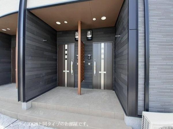 サンリットプレイス