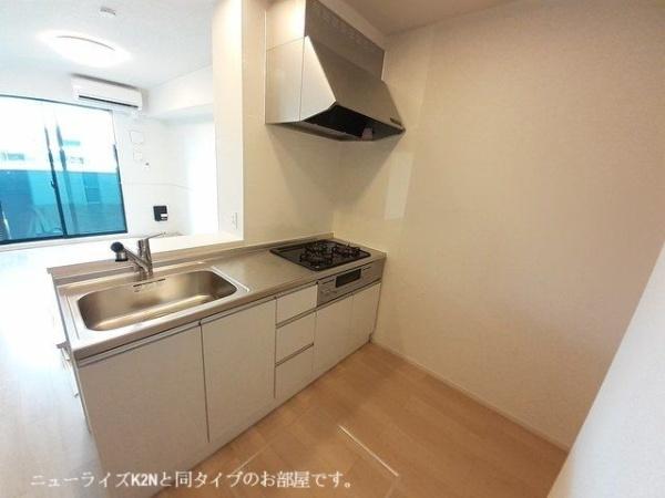 サンリットプレイス