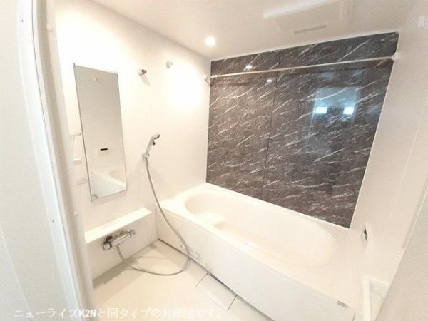 サンリットプレイス