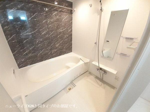 サンリットプレイス