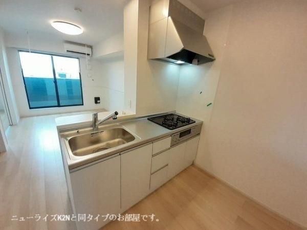 サンリットプレイス