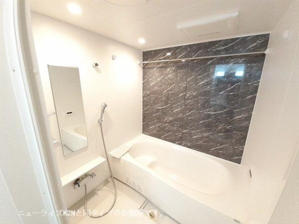 サンリットプレイス