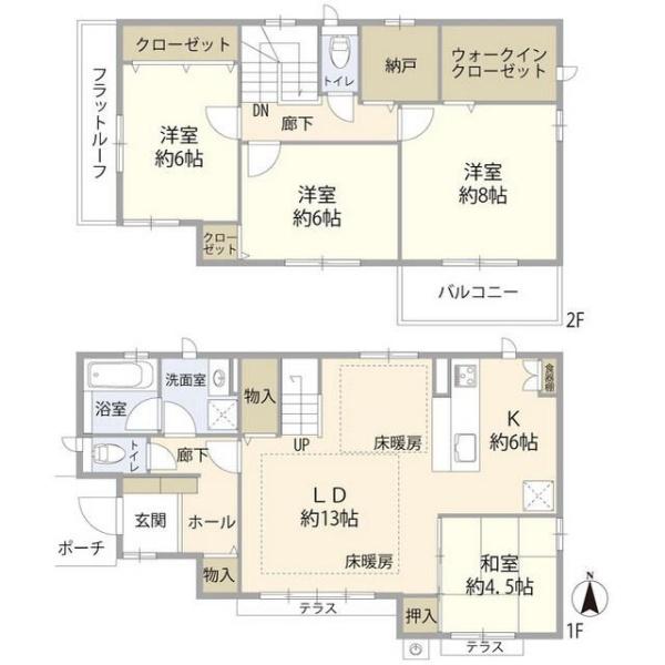 日野市多摩平４丁目住宅（０１２７７９）