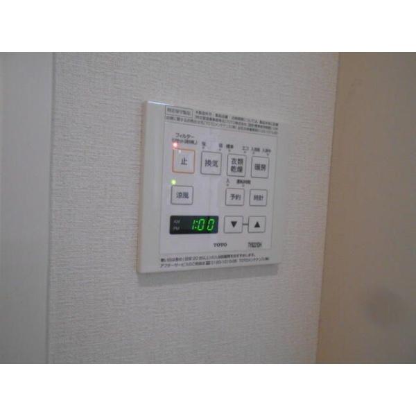 日野市多摩平４丁目住宅（０１２７７９）