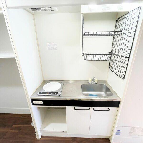 ビレッジコア八王子