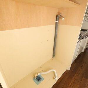 ビレッジコア八王子