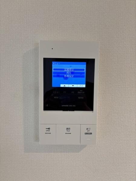 リブリ・デュ・ボンヌ八王子