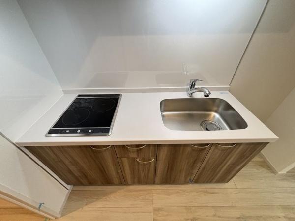 リブリ・デュ・ボンヌ八王子