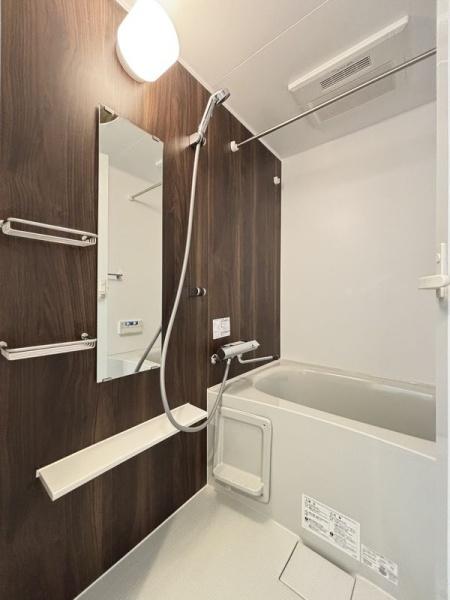 リブリ・デュ・ボンヌ八王子