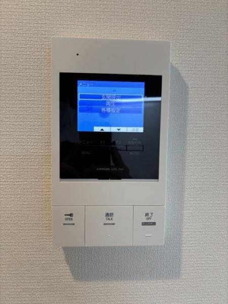 リブリ・デュ・ボンヌ八王子