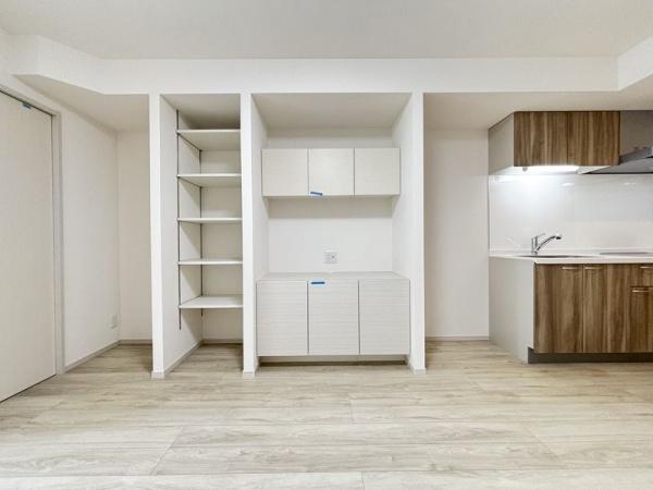 リブリ・デュ・ボンヌ八王子