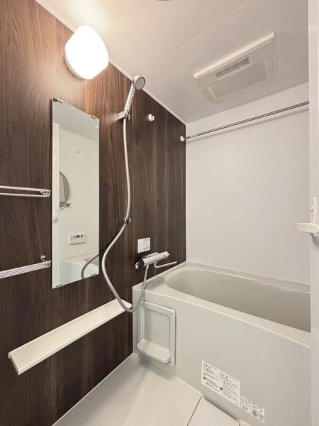 リブリ・デュ・ボンヌ八王子