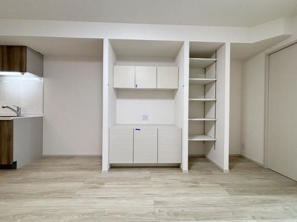 リブリ・デュ・ボンヌ八王子