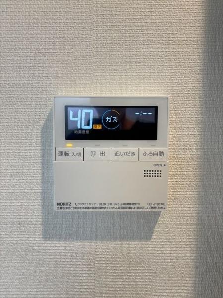 リブリ・デュ・ボンヌ八王子