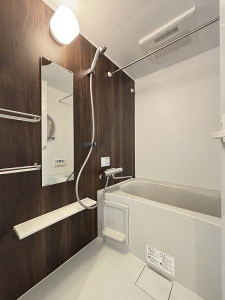 リブリ・デュ・ボンヌ八王子