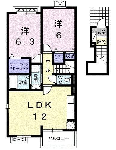 インフィニット　ハピネス