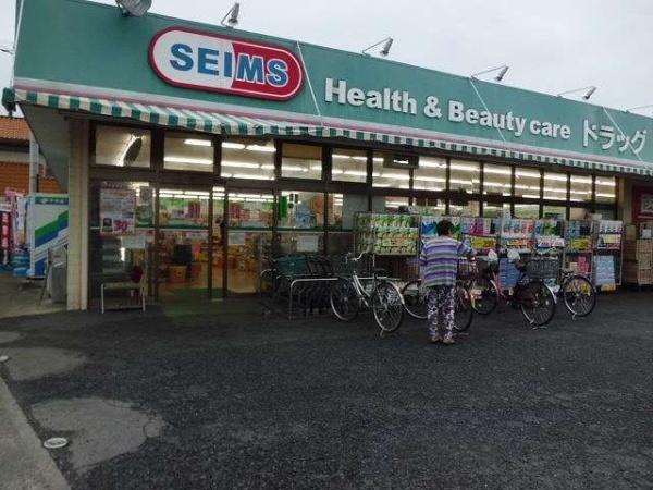 インフィニット　ハピネス