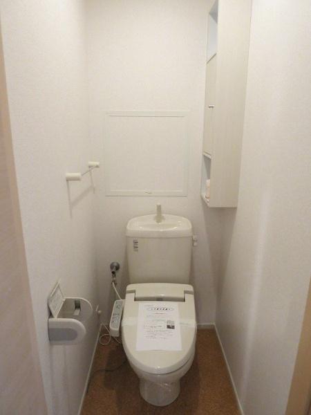 インフィニット　ハピネス