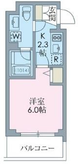 HF八王子レジデンス