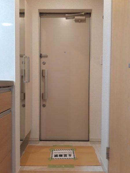 ブリーズ・カスミ