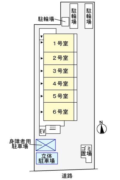トゥットフェリーチェ八王子