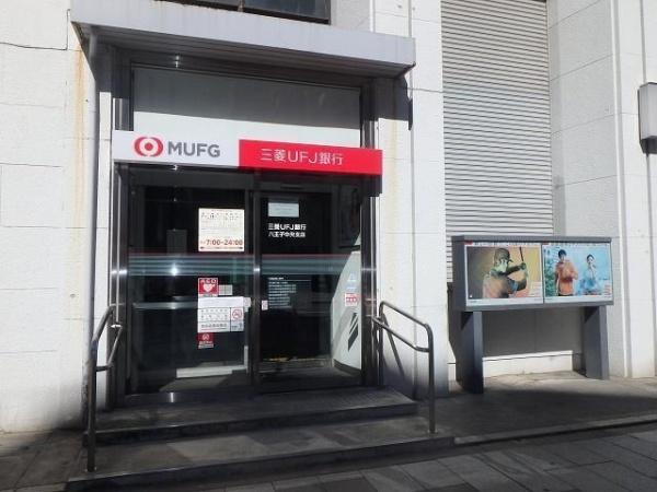 トゥットフェリーチェ八王子