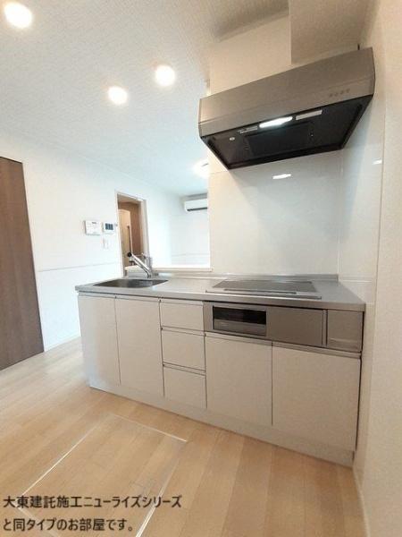 ポンテ・ルーチェ