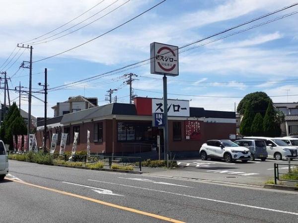 ポンテ・ルーチェ