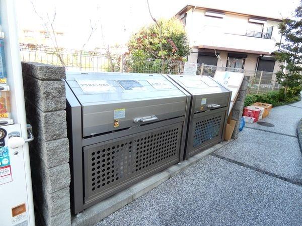 セントラルシャイン