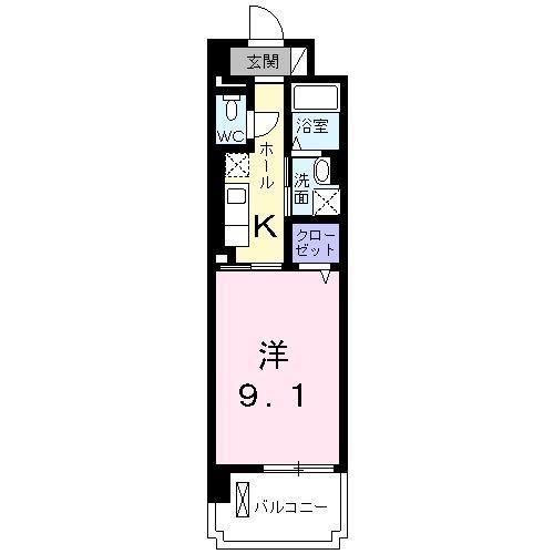 八王子市椚田町のマンション