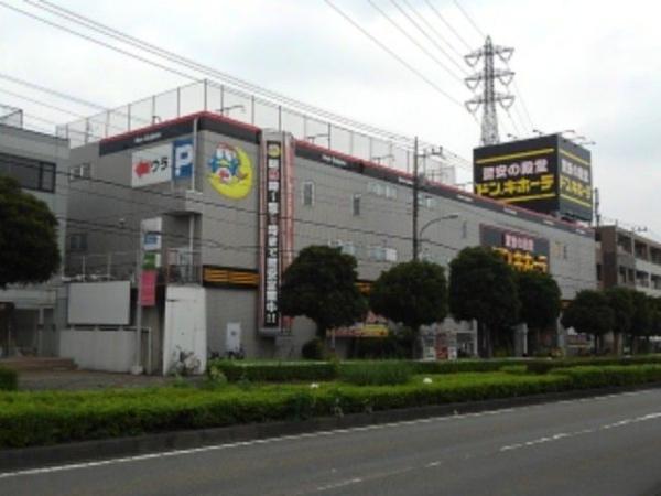 八王子市椚田町のマンション