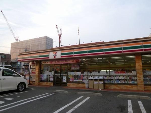 八王子市椚田町のマンション