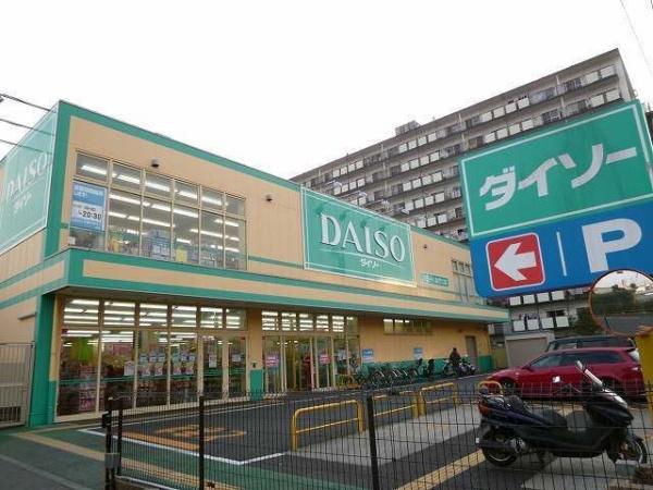 八王子市椚田町のマンション