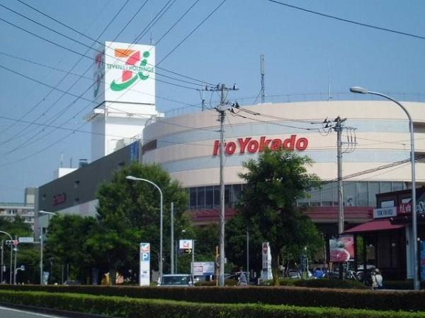 八王子市椚田町のマンション