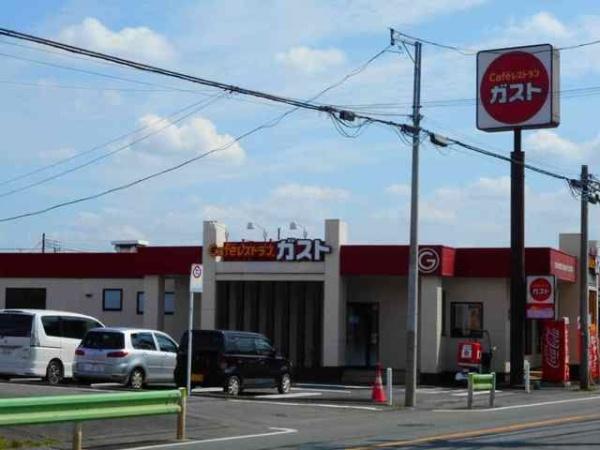 グラン　ソレイユ