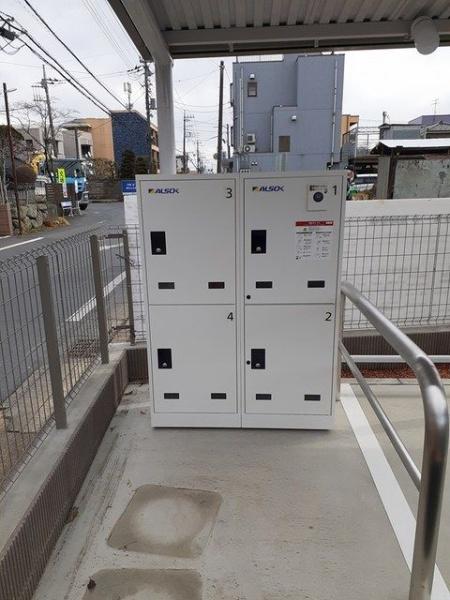 ガーデンコート横川