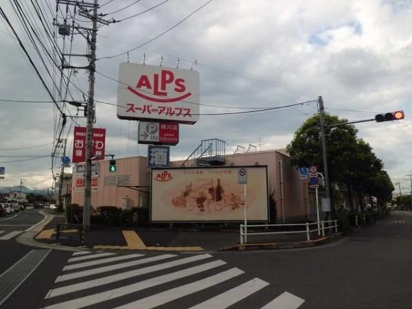 ガーデンコート横川